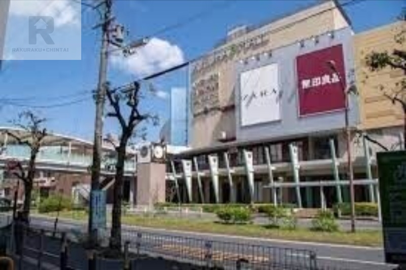 ショッピングセンター　KUZUHA　MALL南館（ショッピングセンター）まで693m