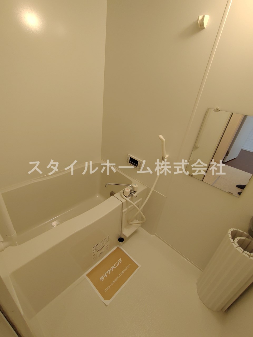 バス・シャワールーム　別部屋写真です。