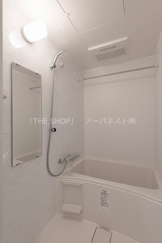 バス・シャワールーム　浴室乾燥機つき