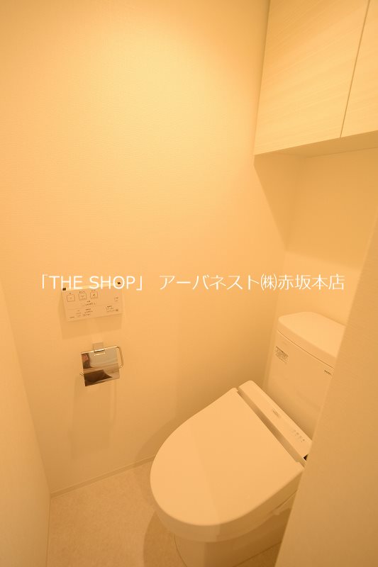トイレ　温水洗浄便座