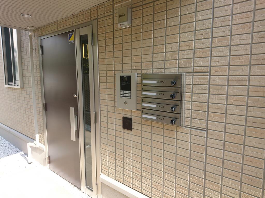 セキュリティ　オートロック