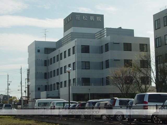 その他　清友会笠松病院（その他）まで859m
