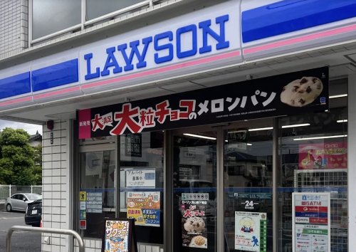 コンビニ　ローソン 流山鰭ケ崎店（コンビニ）まで492m