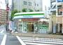 コンビニ　ファミリーマート田中屋西大井店（コンビニ）まで382m