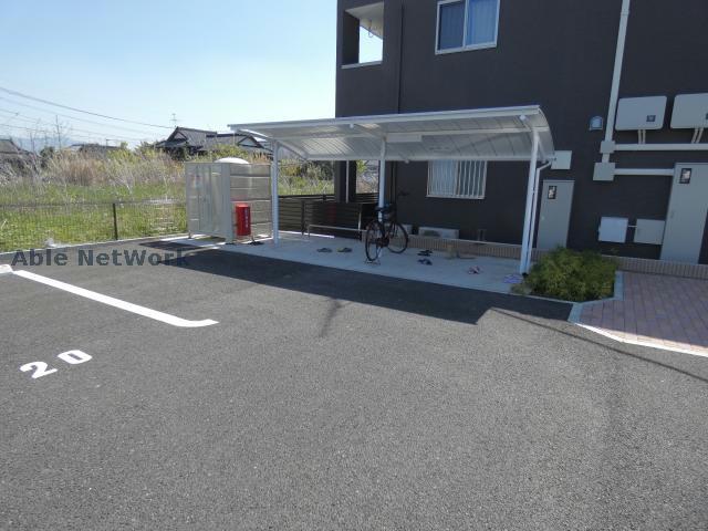 その他共有部分　駐輪場