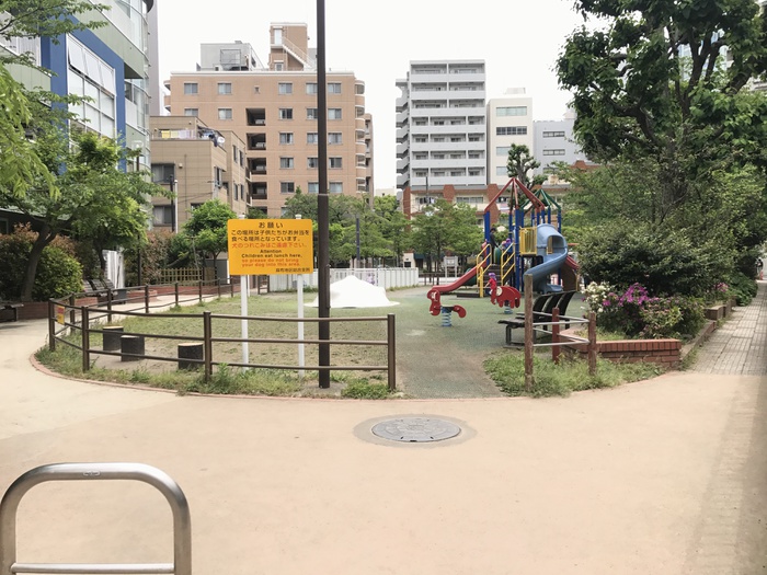公園　飯倉公園（公園）まで290m