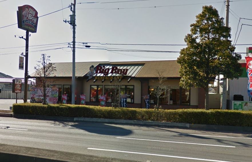 飲食店　ビックボーイ阿見店（飲食店）まで322m