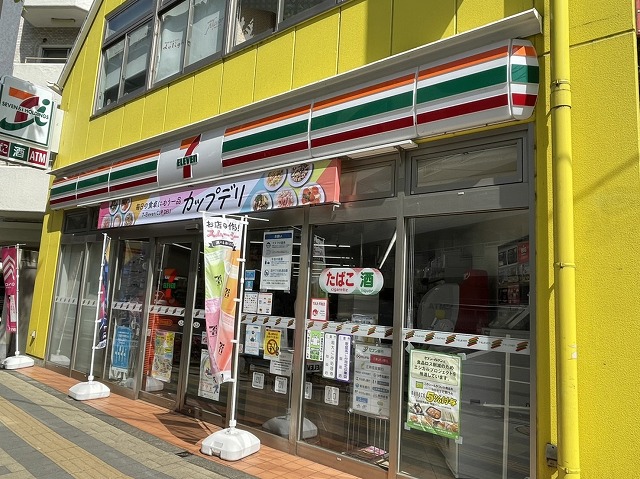 コンビニ　セブンイレブン 吉祥寺井の頭公園入口店（コンビニ）まで200m