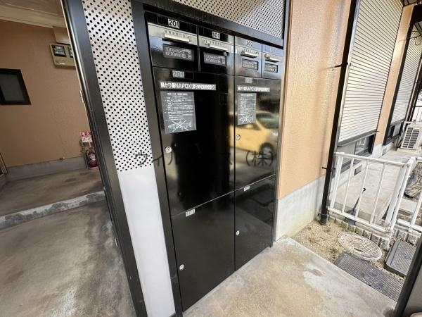 その他共有部分　宅配ＢＯＸ！