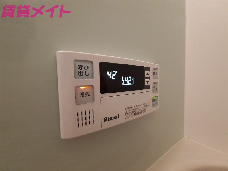 その他設備　同型参考写真