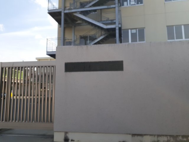 小学校　岡山市立横井上小学校（小学校）まで650m