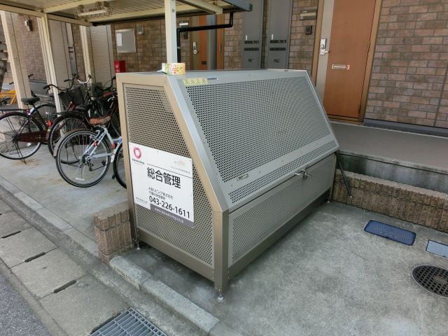 その他　敷地内の共有ゴミ置き場