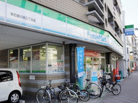 コンビニ　ファミリーマート 福岡姪の浜三丁目店（コンビニ）まで385m