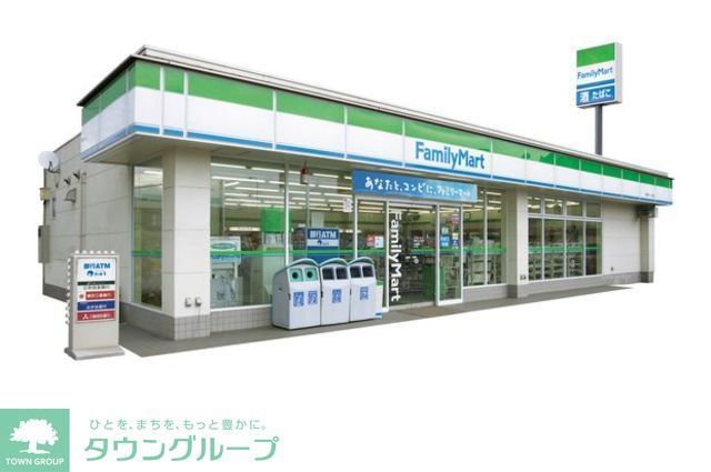 コンビニ　ファミリーマート調布小島町店（コンビニ）まで610m