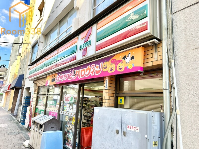 コンビニ　セブンイレブン東中野1丁目店（コンビニ）まで413m