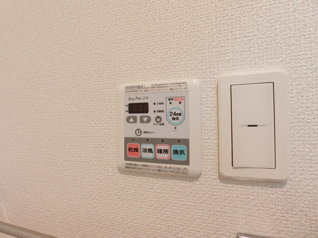 その他設備　浴室換気乾燥機