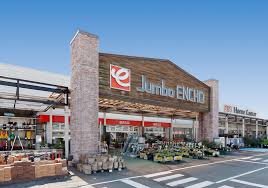 ホームセンター　ジャンボエンチョー掛川店（ホームセンター）まで2107m