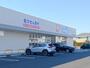 ドラックストア　ウエルシア前橋青柳南店（ドラッグストア）まで841m