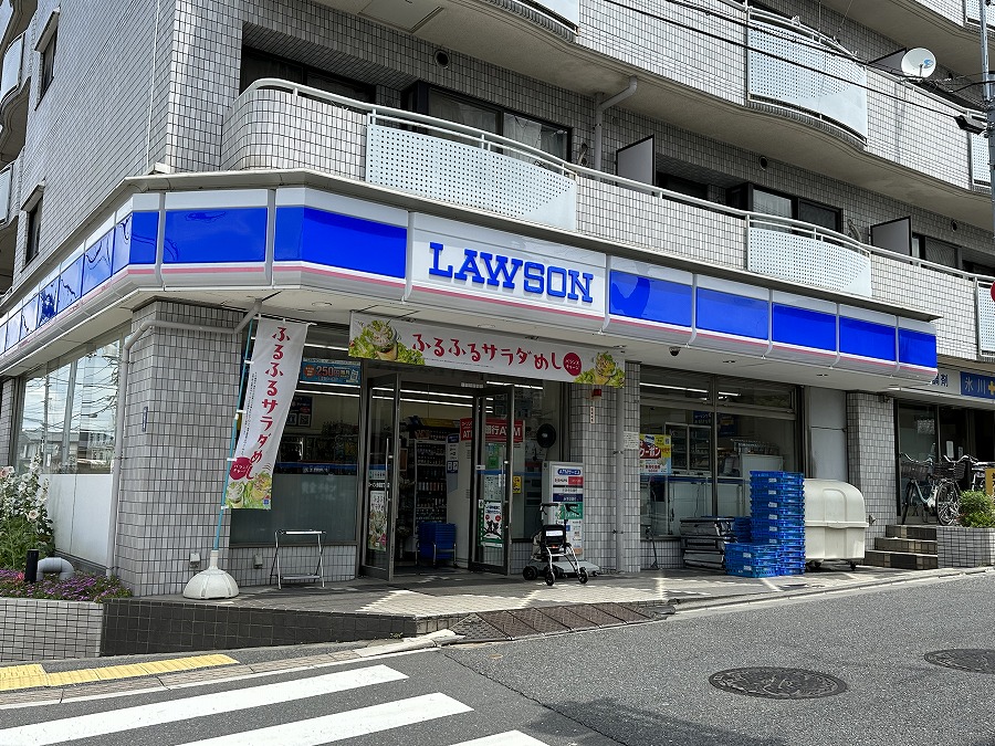 コンビニ　ローソン 赤塚四丁目店（コンビニ）まで262m