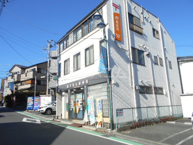 郵便局　西谷郵便局（郵便局）まで1081m