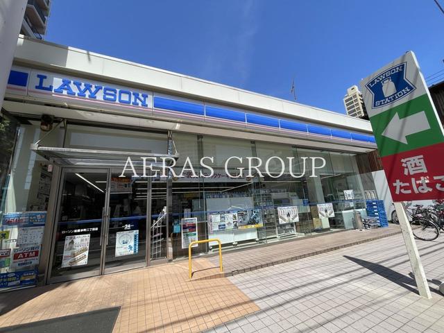 コンビニ　ローソン 船橋本町二丁目店（コンビニ）まで96m