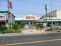 スーパー　西友中浦和店（スーパー）まで911m