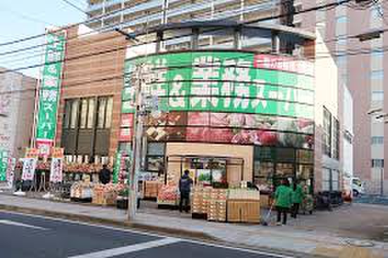 スーパー　業務スーパー所沢ファルマン通り店（スーパー）まで449m