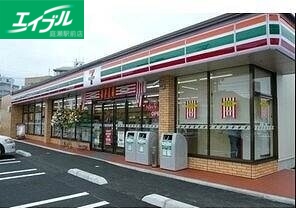 コンビニ　セブンイレブン倉敷上富井店（コンビニ）まで342m