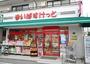 スーパー　まいばすけっと（スーパー）まで482m