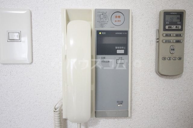 グレイス丸萬のその他写真