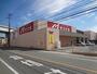 スーパー　スーパーモリナガ津福店（スーパー）まで553m