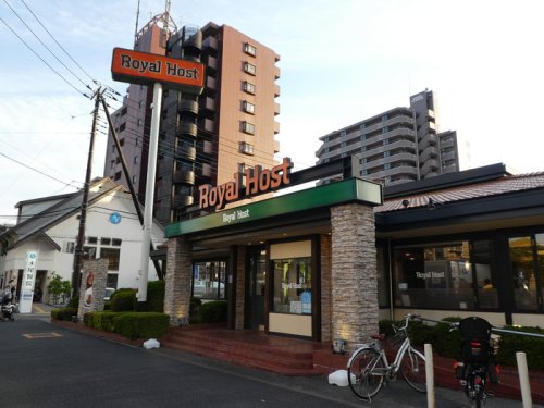 飲食店　ロイヤルホスト戸田店（飲食店）まで303m