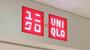 ショッピングセンター　ユニクロ阪急山田店（ショッピングセンター）まで2921m