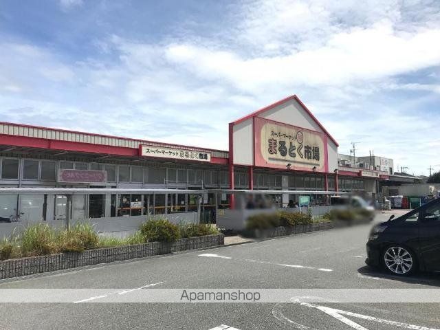その他　イズミヤまるとく市場平田店（その他）まで1446m