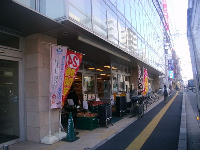 スーパー　ワイズマート（スーパー）まで777m