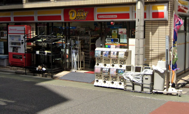 コンビニ　ニューヤマザキデイリーストア 根津北嶋店（コンビニ）まで495m
