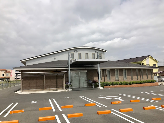 病院　安東整形外科内科医院（病院）まで281m