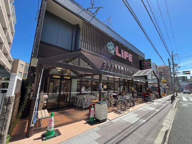 スーパー　ライフ豊中店（スーパー）まで898m