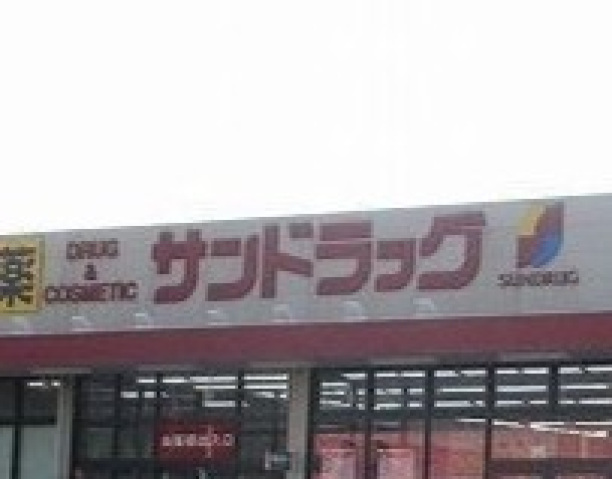 近鉄橿原線 橿原神宮前駅 徒歩5分 7階建 築33年の周辺写真