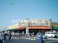 スーパー　ニシナフードバスケット南輝店（スーパー）まで388m