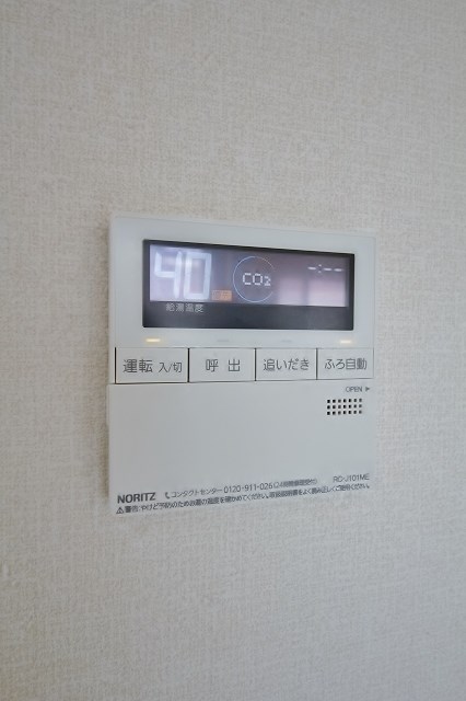 その他設備　追い焚き機能