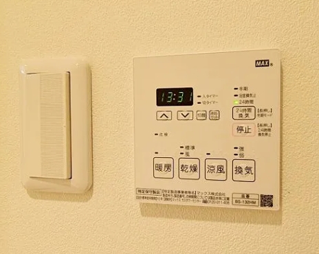 その他設備　☆設備充実☆