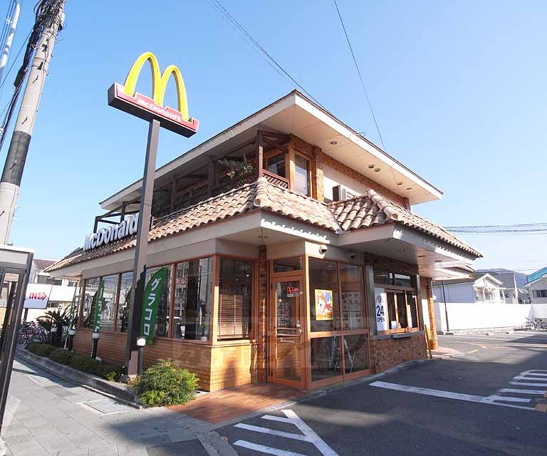飲食店　マクドナルド　竹田街道店（飲食店）まで578m