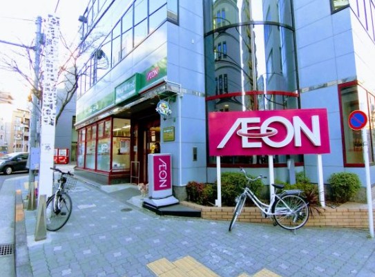 スーパー　まいばすけっと東麻布1丁目店（スーパー）まで197m