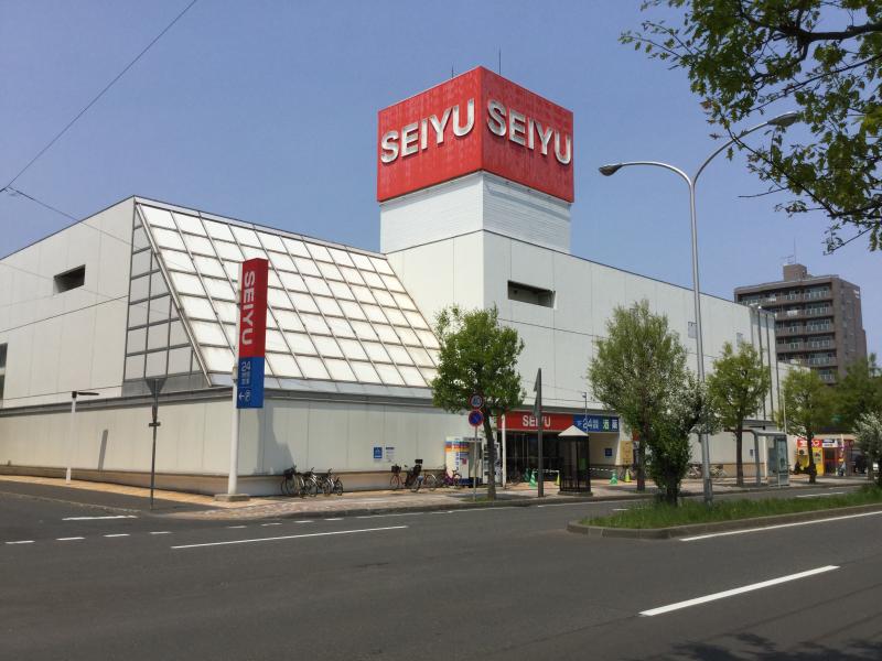 スーパー　西友平岸店（スーパー）まで584m