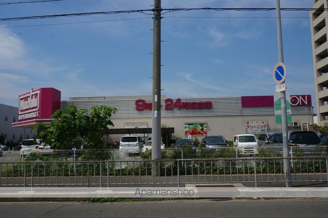 スーパー　KOHYO高槻南店（スーパー）まで743m