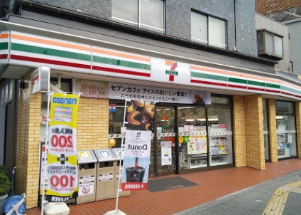 コンビニ　セブンイレブン 大田区東六郷3丁目店（コンビニ）まで210m