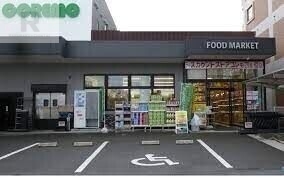 ショッピングセンター　コレモ四条畷店（ショッピングセンター）まで801m