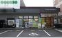 ショッピングセンター　コレモ四条畷店（ショッピングセンター）まで801m