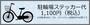 ＨｙｐｅｒｉｏｎＴｏｙｏｃｈｏ 6階 築12年6ヶ月の賃貸物件